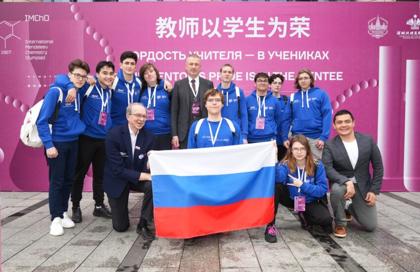 Пять золотых и пять серебряных медалей завоевали российские школьники на 58-й Международной Менделеевской олимпиаде по химии в Китае