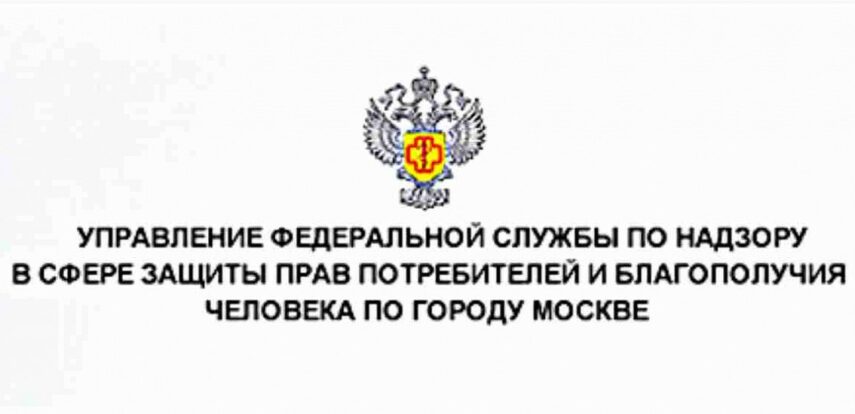 Продолжается приём документов на&nbsp;целевое обучение в&nbsp;2024 году