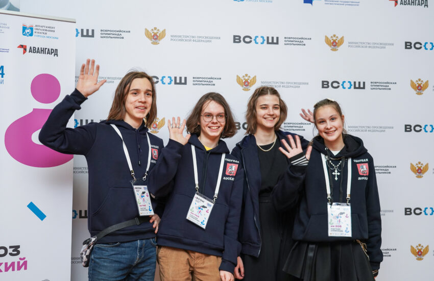 Московские школьники завоевали 108 дипломов на всероссийской олимпиаде по испанскому языку и истории