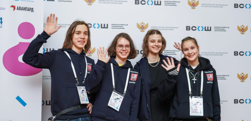 Московские школьники завоевали 108 дипломов на всероссийской олимпиаде по испанскому языку и истории