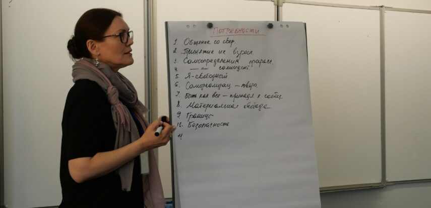 В Москве прошел второй Форум волонтеров школьных служб примирения