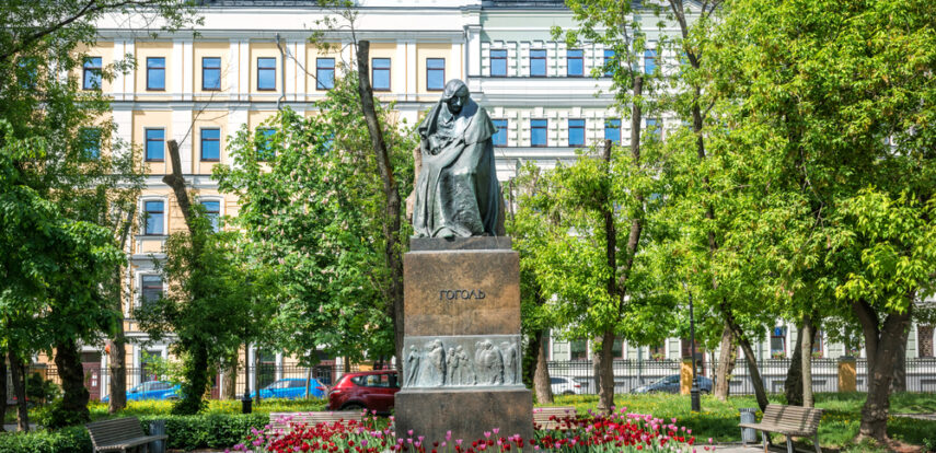 Гоголевские места Москвы