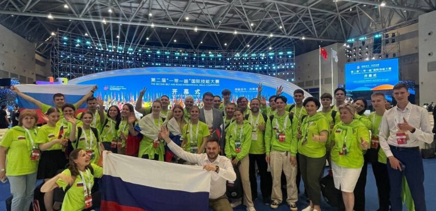 Семь медалей завоевала российская сборная на&nbsp;Международном конкурсе профмастерства &laquo;Один пояс&nbsp;&mdash; один путь&raquo; в&nbsp;Китае