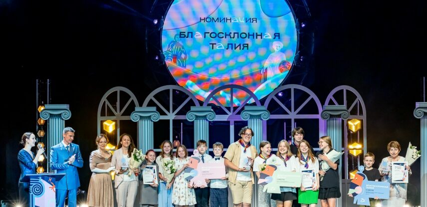 Яркий дебют и сила художественного слова: на фестивале «Живая сцена» назвали лучшие школьные театры