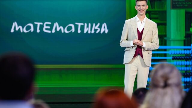 Сергей Кравцов поздравил 35 участников проекта «Классная тема!» с прохождением в полуфинал конкурса