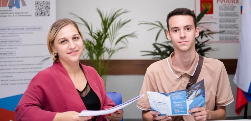 Заммэра Ракова: Более 125 тысяч заявлений подали абитуриенты в московские колледжи