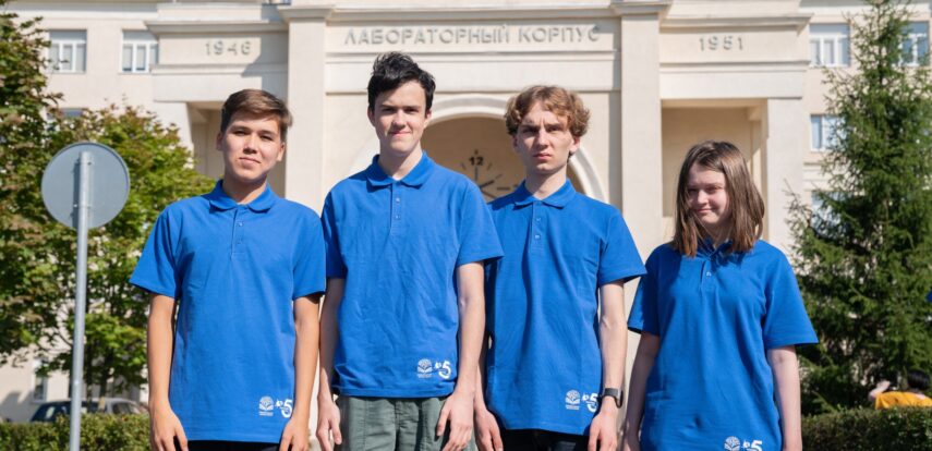 Российские школьники завоевали четыре золотые медали на&nbsp;Международной олимпиаде по&nbsp;информатике