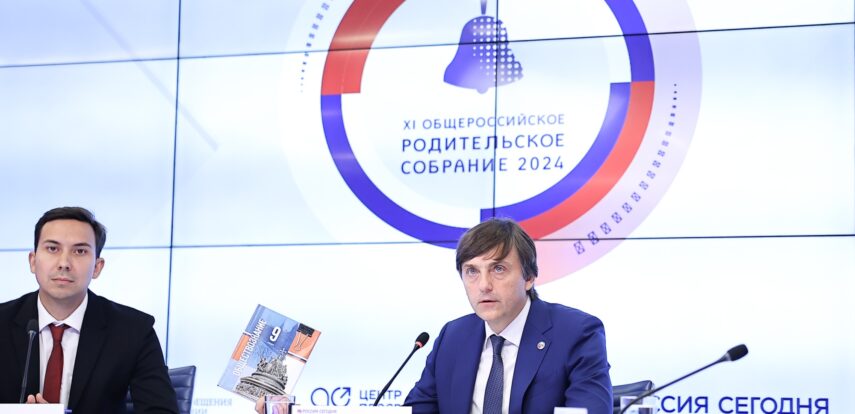 Сергей Кравцов отметил важность развития всех школьных предметов, включая&nbsp;те, что не&nbsp;предусмотрены для сдачи ЕГЭ