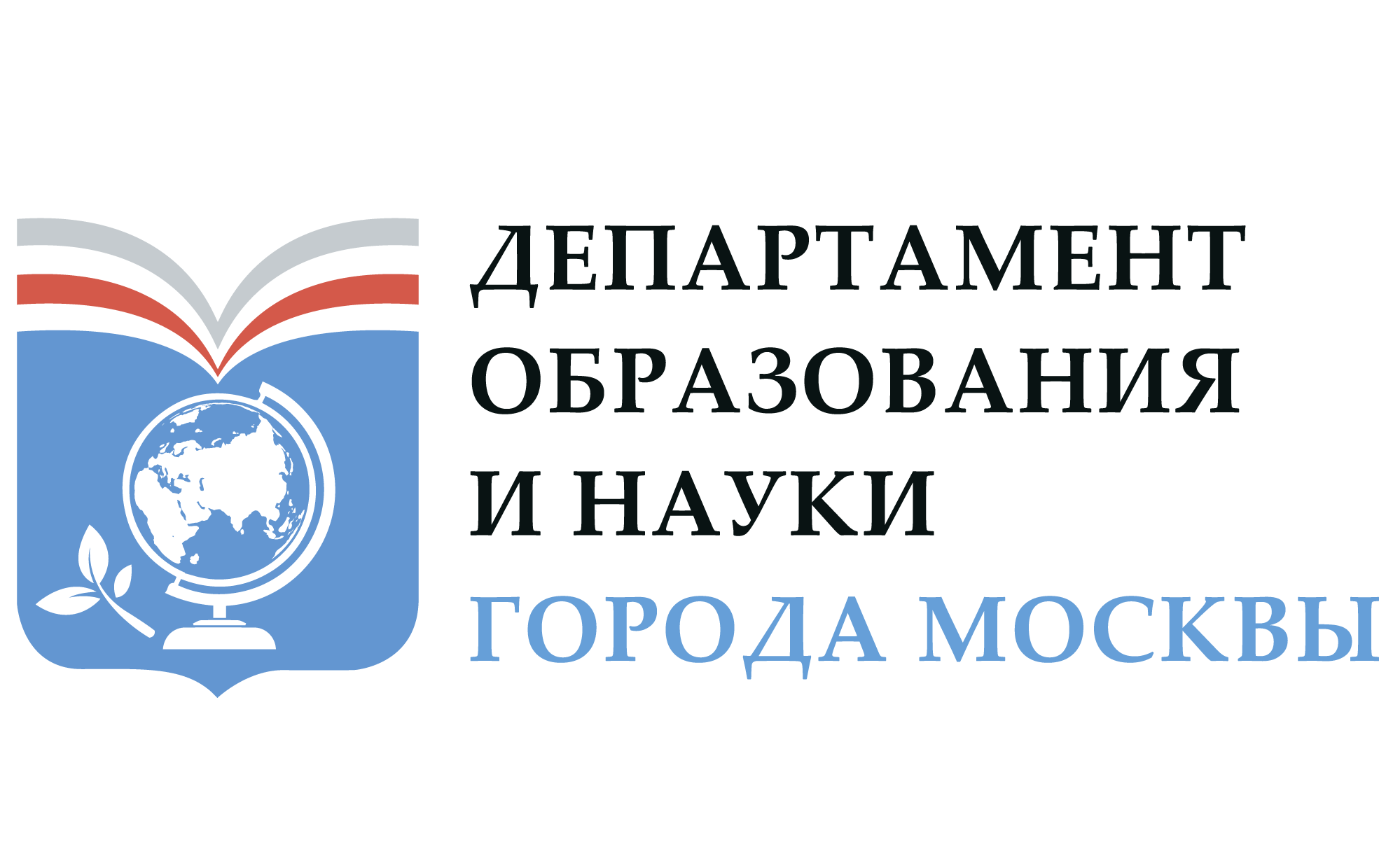 Заявление Департамента образования и науки Москвы по ситуации в школе №1708