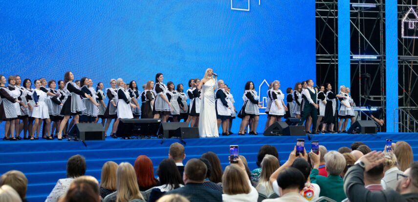 Четвертый Всероссийский форум классных руководителей стартовал в&nbsp;Москве