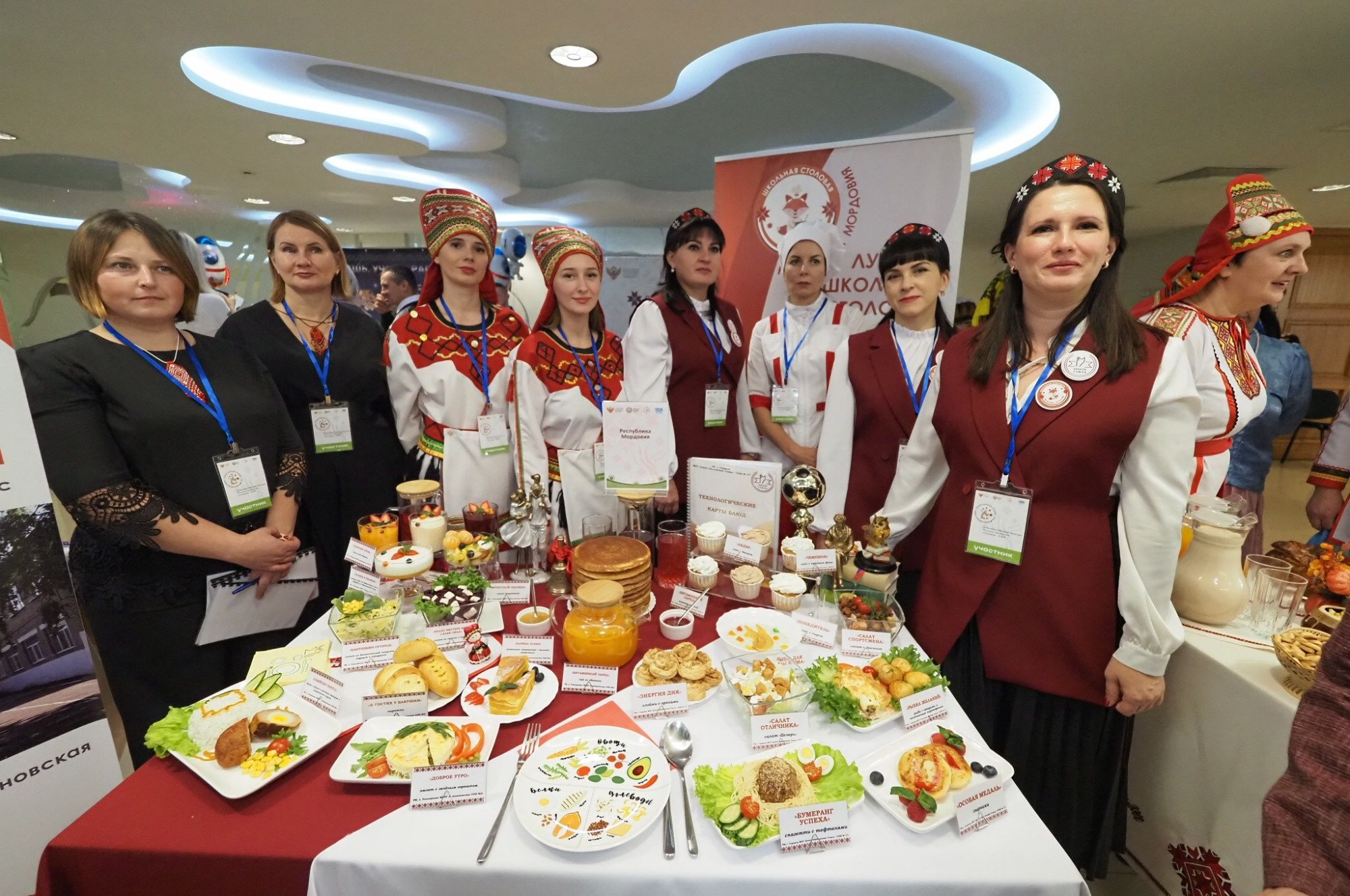 В федеральном туре Всероссийского конкурса «Лучшая школьная столовая — 2024» участвуют команды из 75 регионов страны