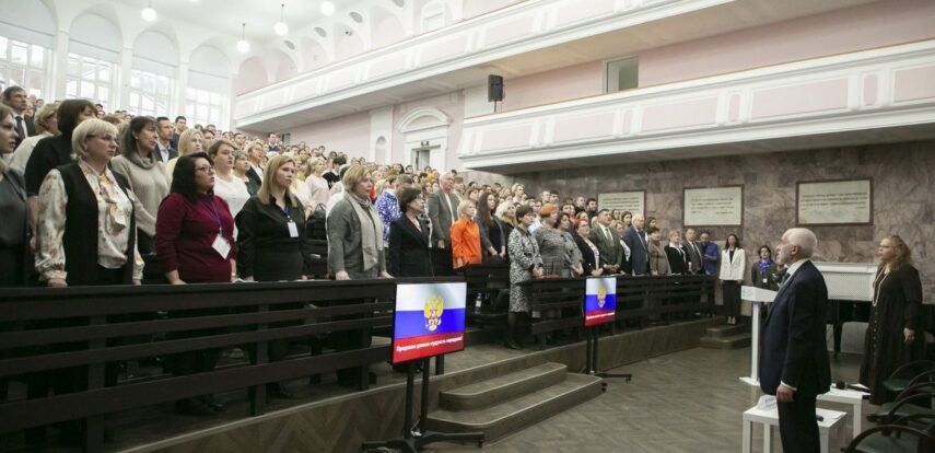 Всероссийский форум &laquo;Учитель&nbsp;&mdash; Будущее России!&raquo; объединит свыше 5,5 тысяч человек