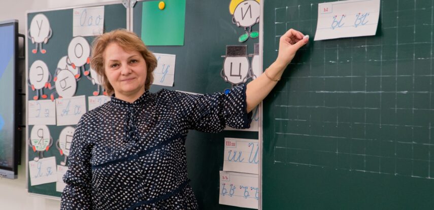 Дмитрий Чернышенко: С&nbsp;2025 года выплаты по&nbsp;программе &laquo;Земский учитель&raquo; в&nbsp;воссоединенных регионах увеличены до&nbsp;2&nbsp;млн рублей