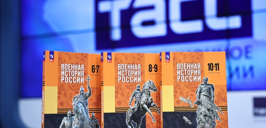 Владимир Мединский и&nbsp;Сергей Кравцов представили новый учебник по&nbsp;военной истории