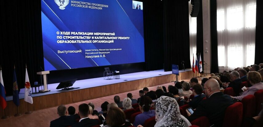 Дмитрий Чернышенко: образование — ключ к научно-технологическому прорыву