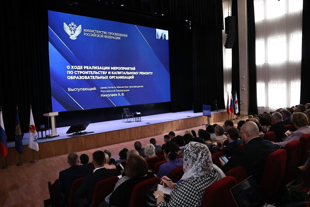 Дмитрий Чернышенко: образование — ключ к научно-технологическому прорыву