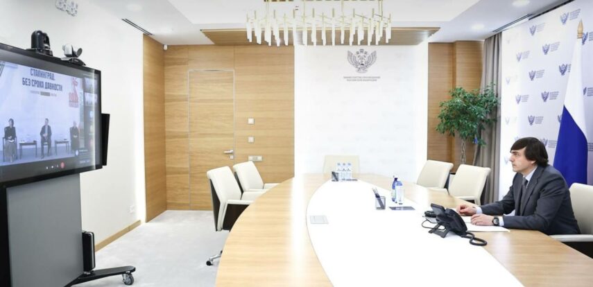 В рамках Декады в память о геноциде советского народа в годы ВОВ обсудили вопросы сохранения исторической памяти