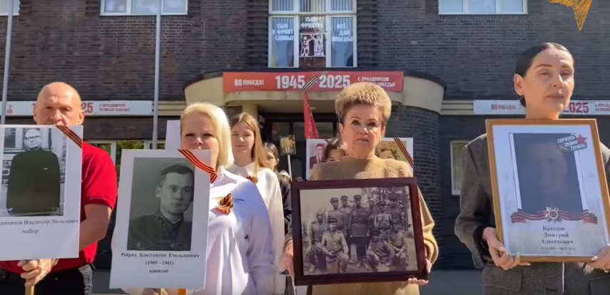 Более 12,5 млн человек приняли участие во Всероссийской акции «Бессмертный полк: Герои рядом с нами»