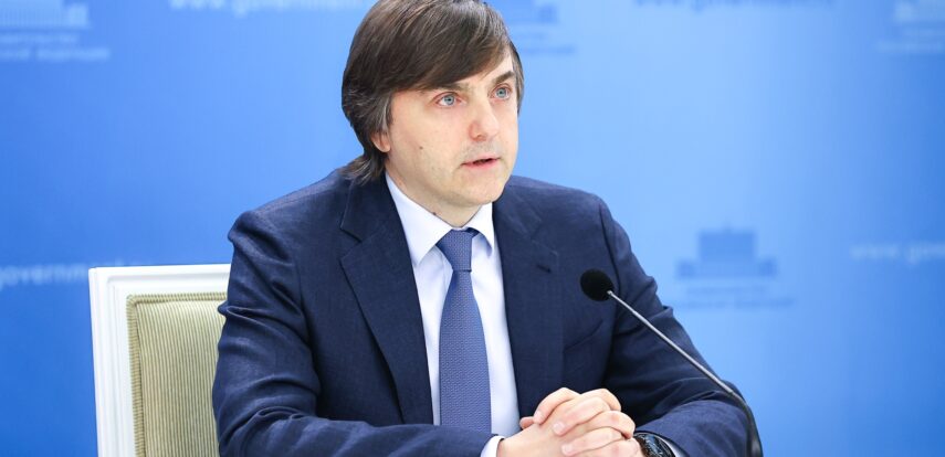Брифинг Министра просвещения РФ Сергея Кравцова по итогам 2024/25 учебного года