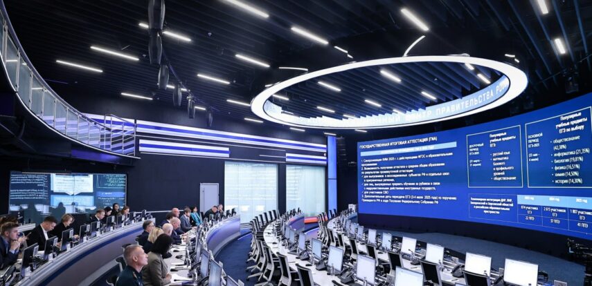 Дмитрий Чернышенко: 23 мая во всех 89 регионах России и в 55 зарубежных странах начнется основной этап ЕГЭ