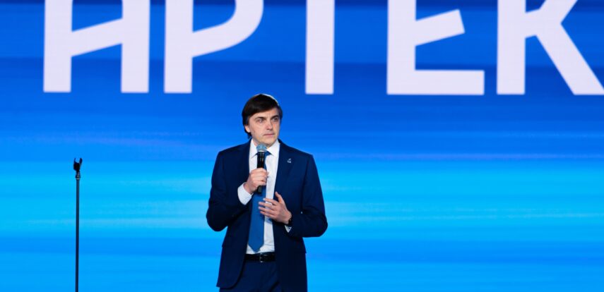 Дмитрий Чернышенко: «Артек» – эталон качества детского отдыха в России и во всем мире