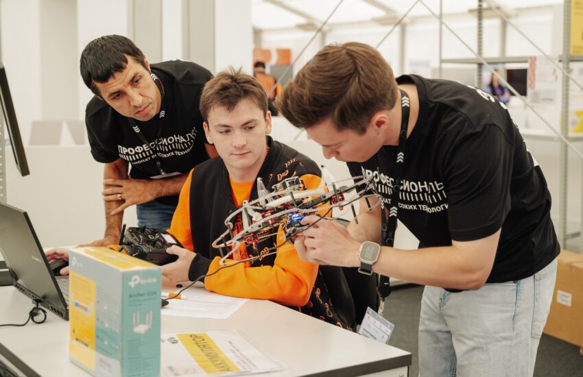 Мероприятия деловой программы Чемпионата высоких технологий объединит тема технологического лидерства