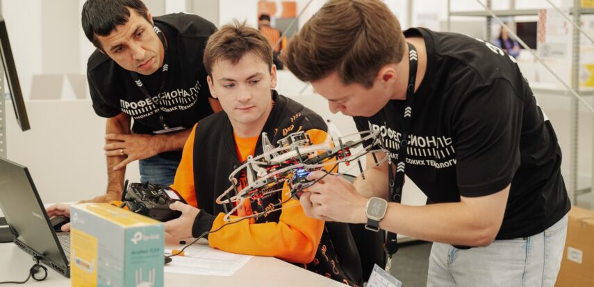 Мероприятия деловой программы Чемпионата высоких технологий объединит тема технологического лидерства