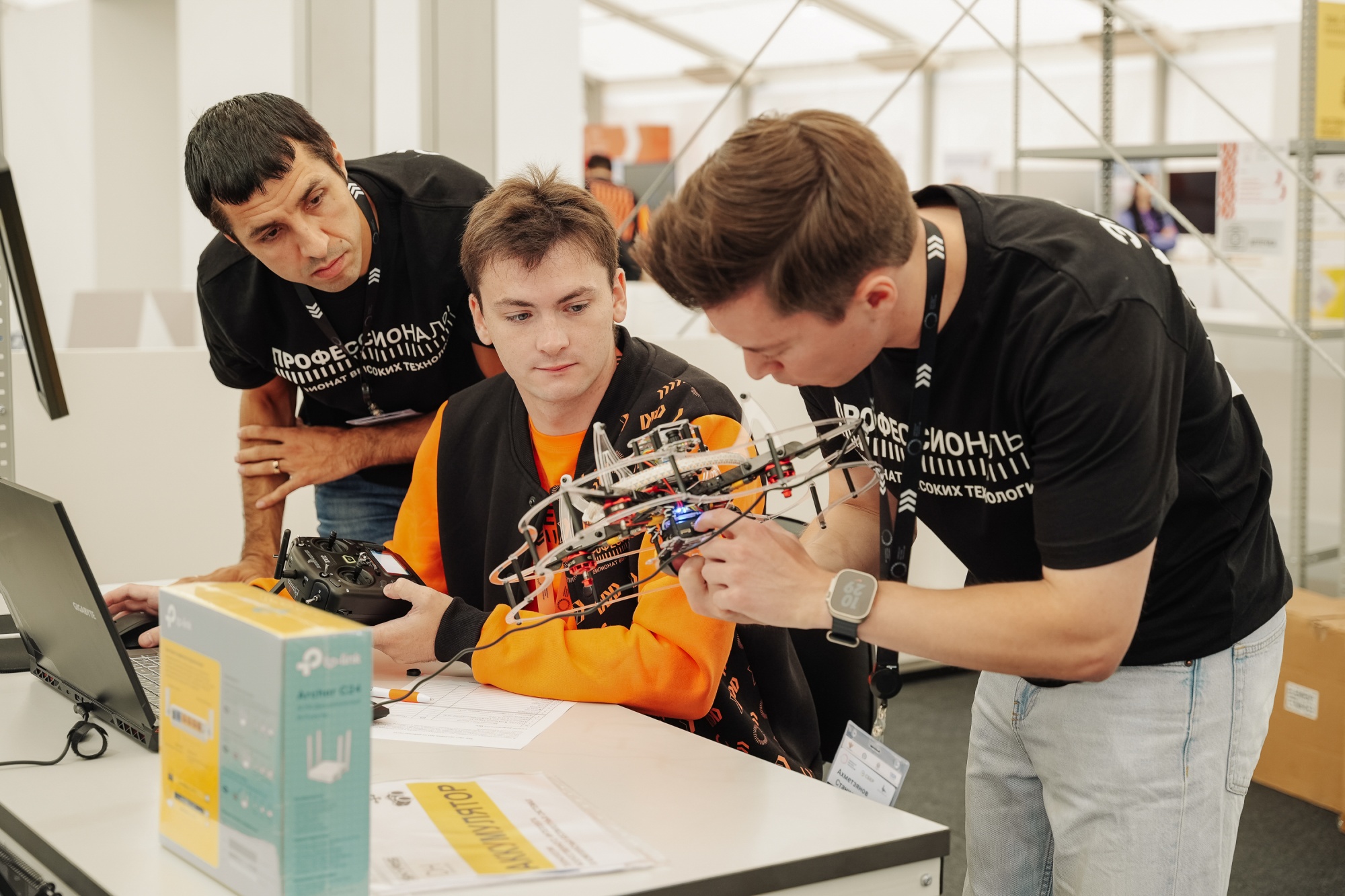 Мероприятия деловой программы Чемпионата высоких технологий объединит тема технологического лидерства