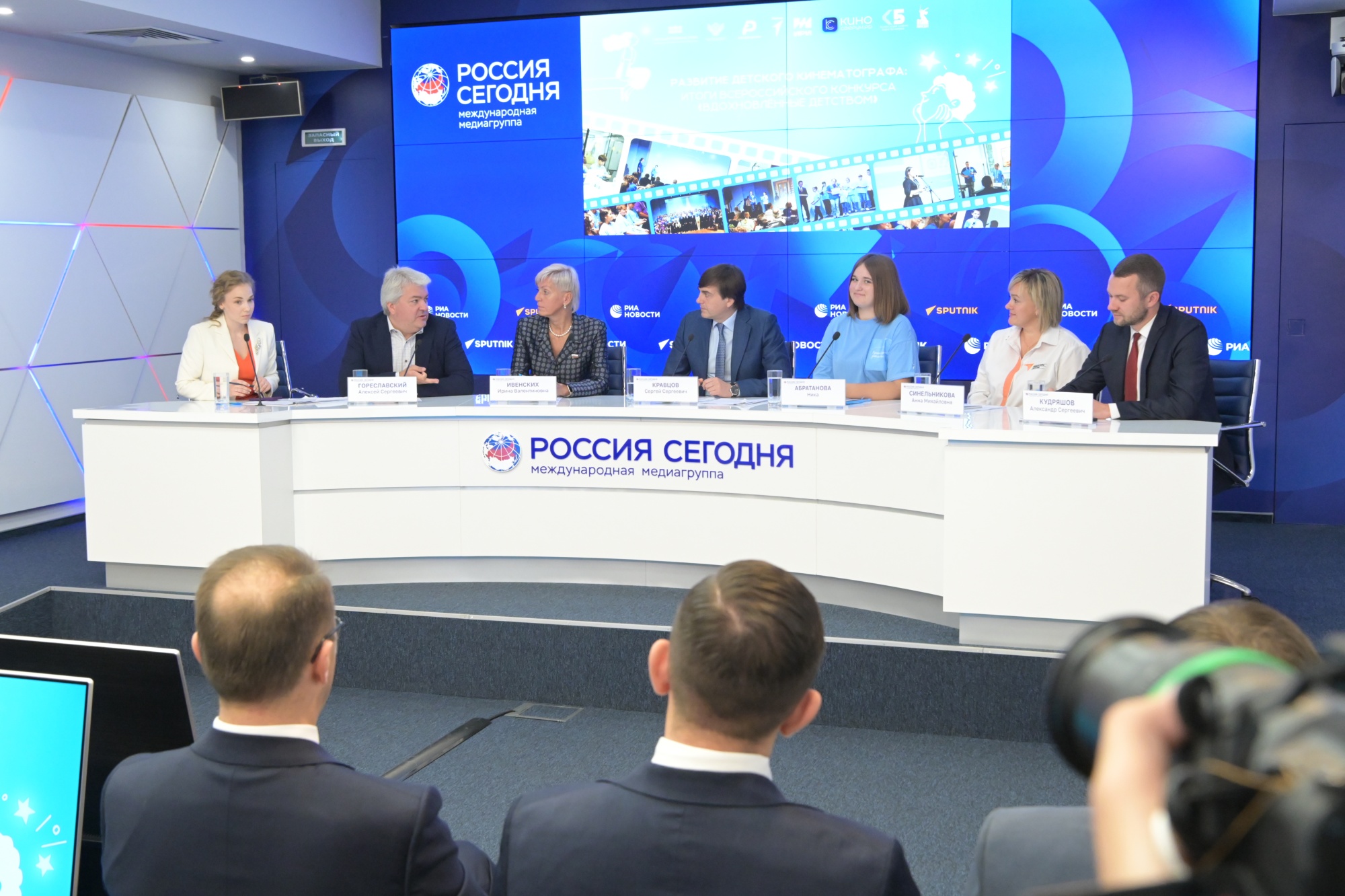 Сергей Кравцов: Конкурс «Вдохновленные детством» станет традиционным