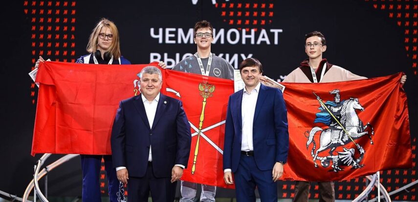 Более 100 медалей вручили победителям и призерам Чемпионата высоких технологий