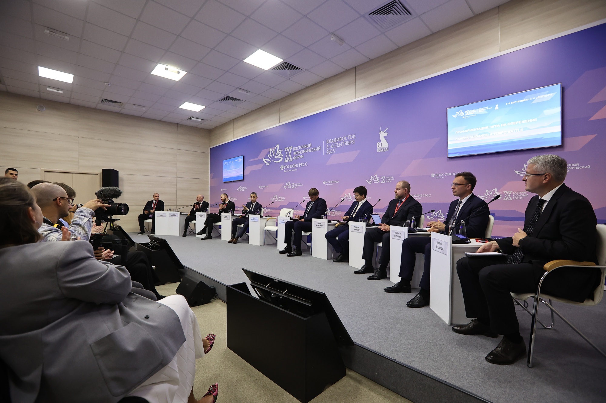 Сергей Кравцов: «Один из ключевых вопросов профориентационной работы – развитие института наставничества»