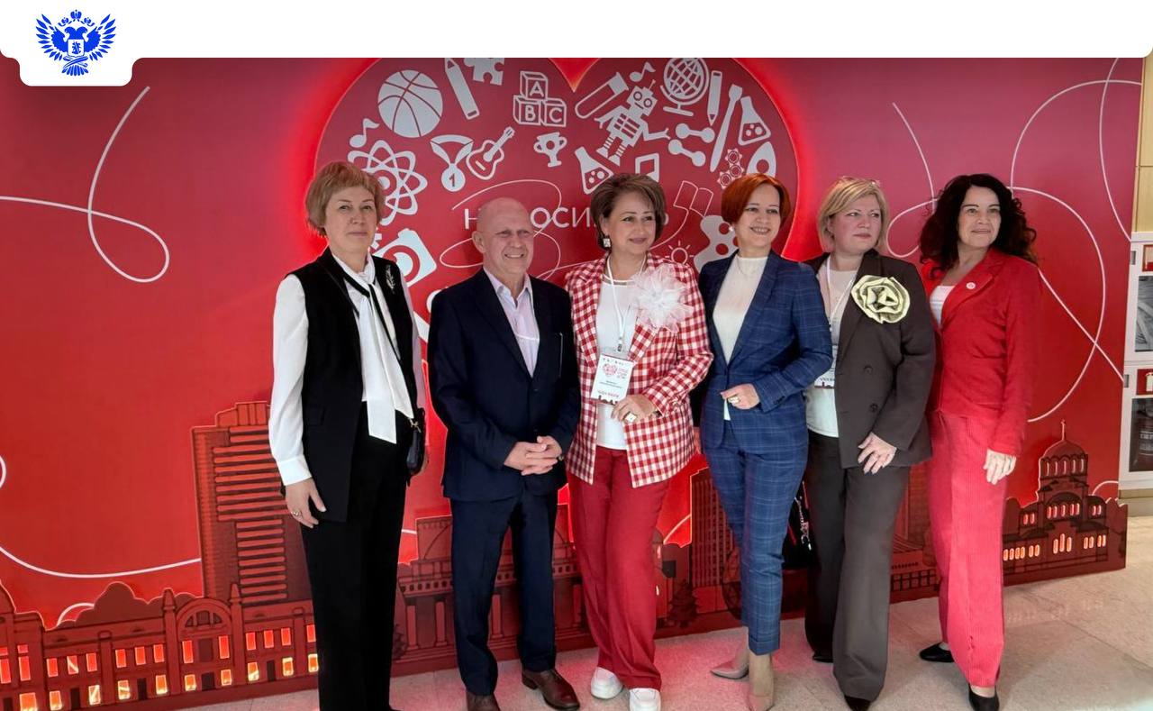 В Новосибирске стартовал финал Всероссийского конкурса «Сердце отдаю детям»