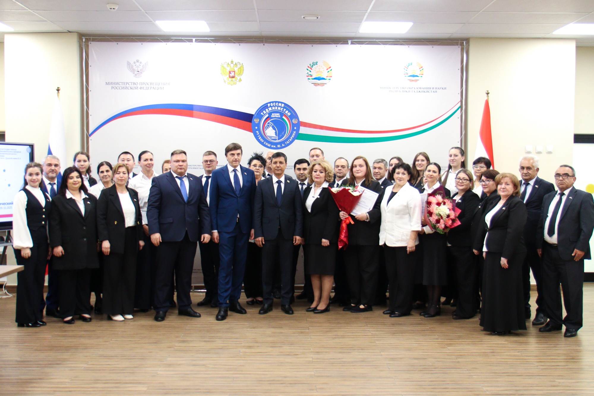 Как прошёл визит Сергея Кравцова в российско-таджикскую школу в Душанбе