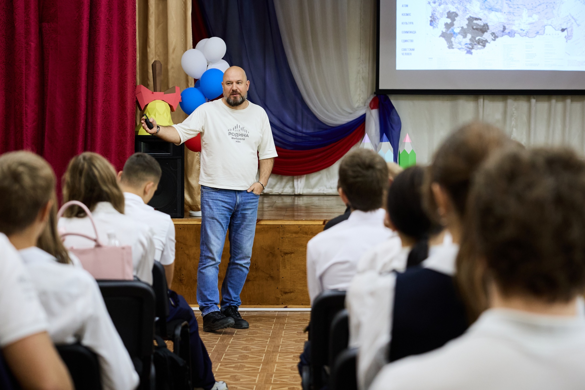 Школьникам и студентам колледжей Северного Кавказа расскажут о роли традиционных ценностей в укреплении межнационального единства