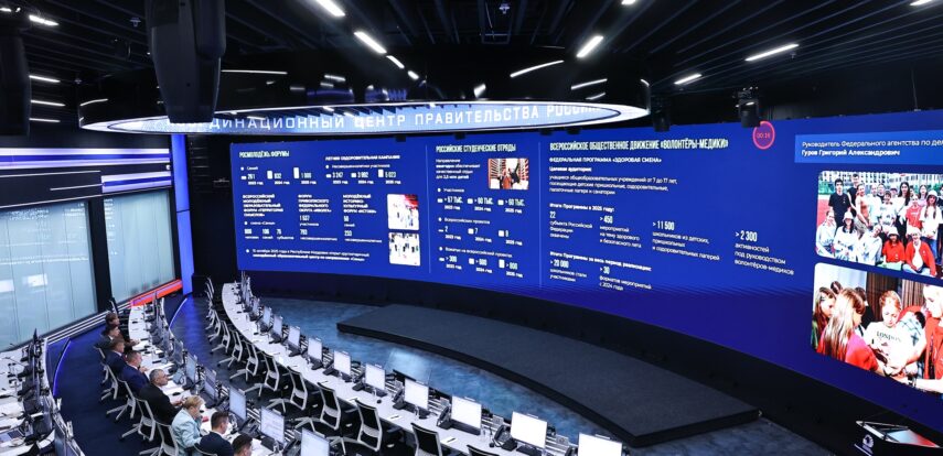 Дмитрий Чернышенко: В 2025 году увеличилось количество мест отдыха для детей – дополнительно ребят принимали более 400 детских лагерей