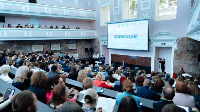 Сергей Кравцов открыл Всероссийский форум «Государственная политика в гуманитарной сфере: воспитание Победой»