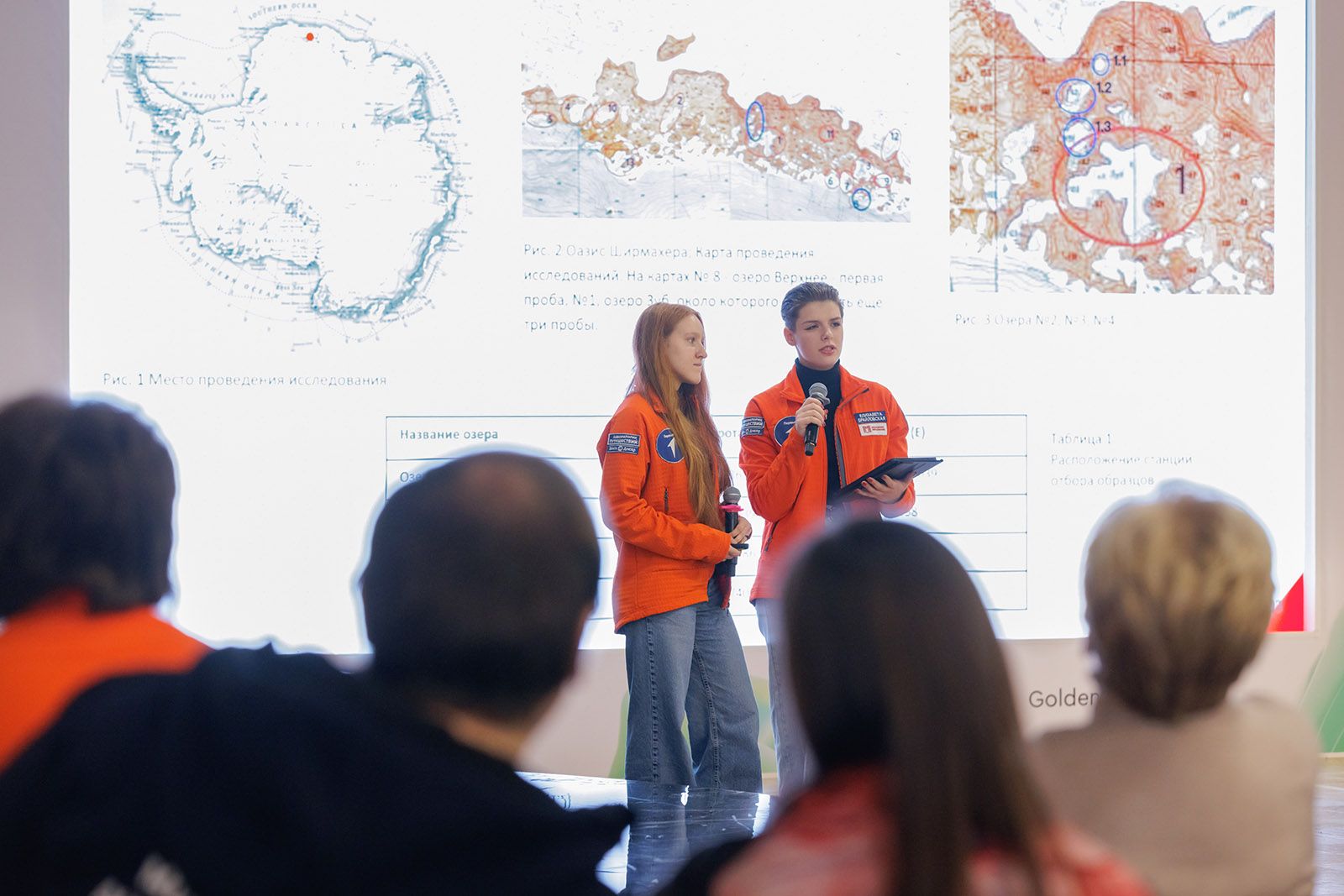 Столичные школьники представили свои научные открытия по итогам экспедиции в Антарктиду