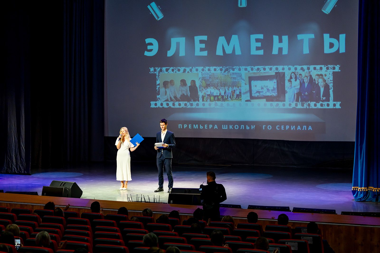 Столичные школьники сняли сериал о подростковой жизни