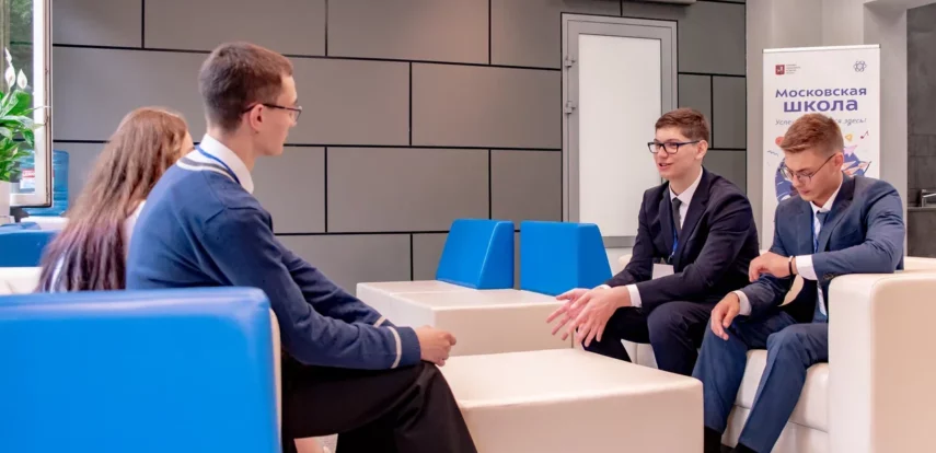 В&nbsp;Москве состоится Всероссийский день правовой помощи детям