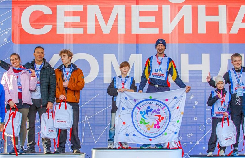 В Москве прошел спортивный фестиваль для всей семьи