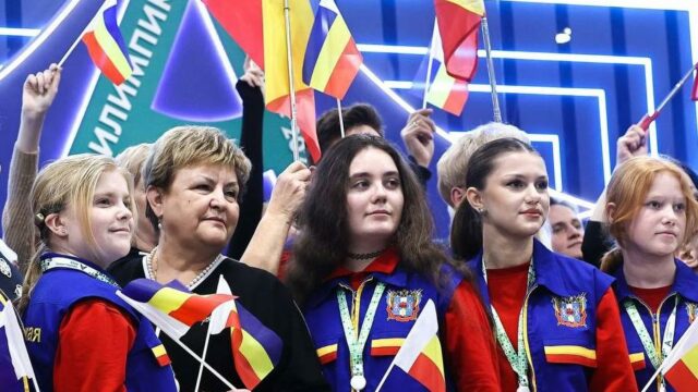 Дан старт Национальному чемпионату «Абилимпикс»