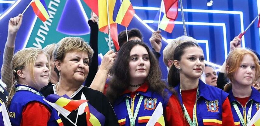 Дан старт Национальному чемпионату «Абилимпикс»