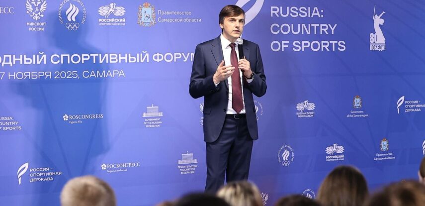 Первый шаг на пути к развитию функционально-цифрового спорта в школах!