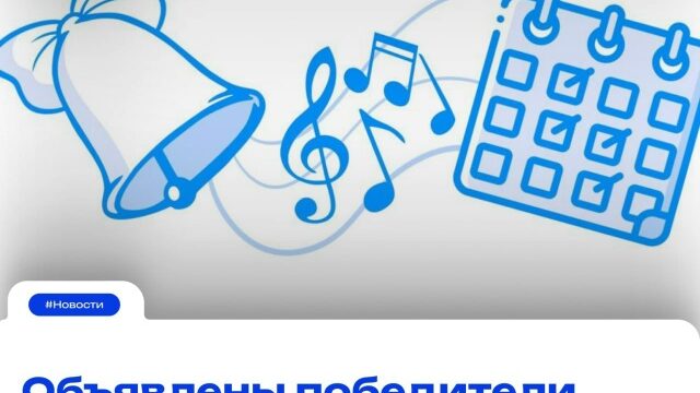 Композиции, которые услышит вся страна!