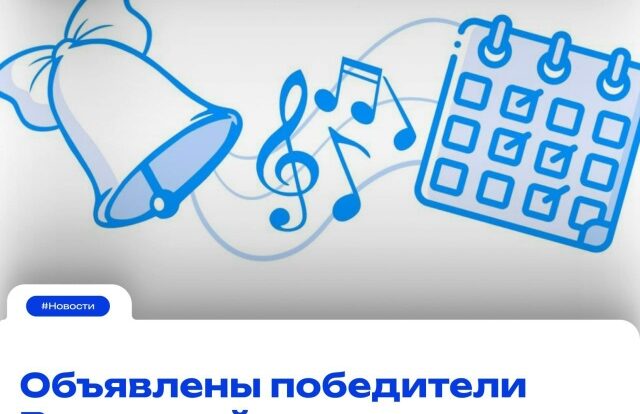 Композиции, которые услышит вся страна!