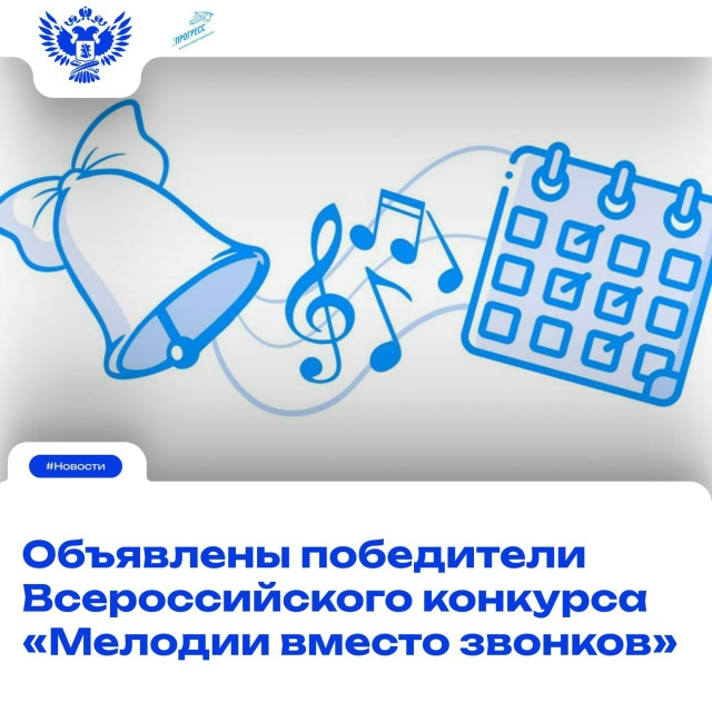 Композиции, которые услышит вся страна!