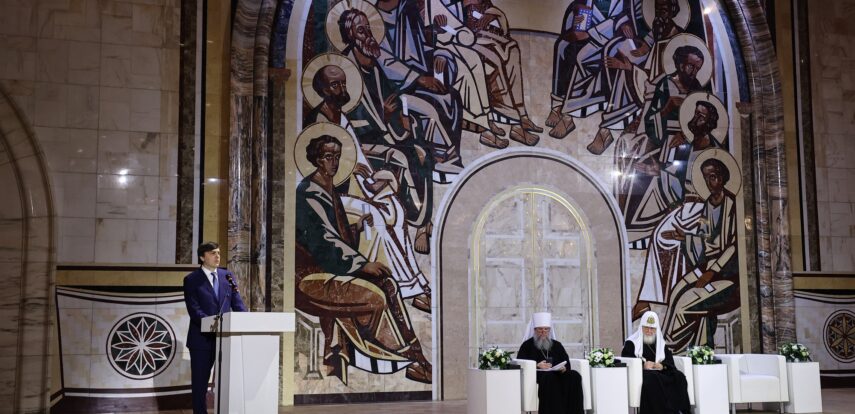 Патриарх Московский и всея Руси Кирилл впервые провел встречу с педагогами