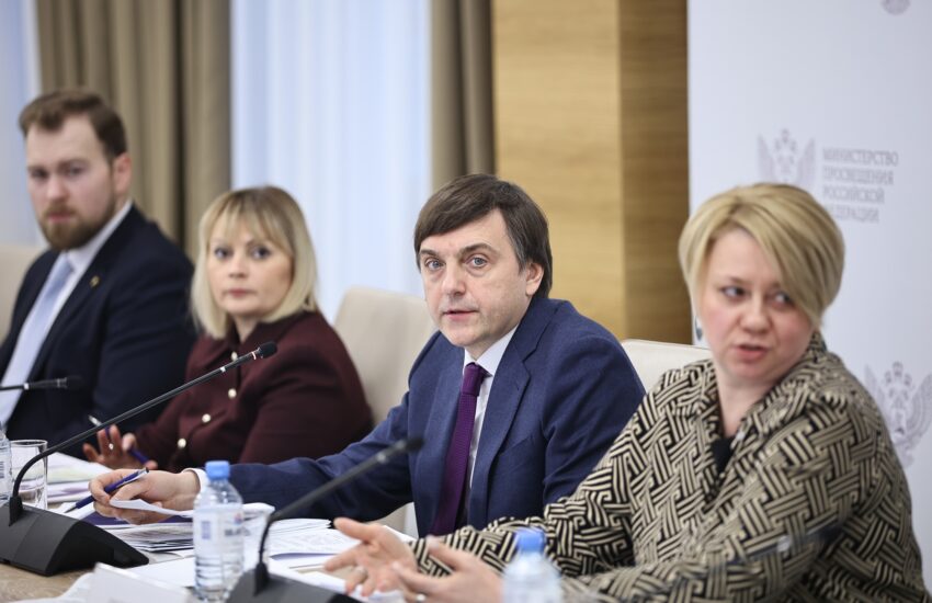 Минпросвещения РФ утвердило инструкции по действиям педагогов в конфликтных ситуациях