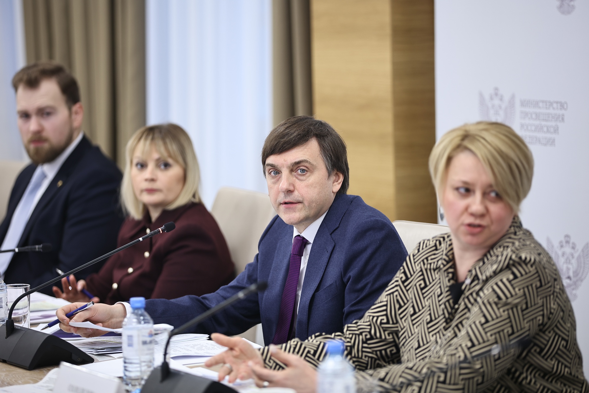 Минпросвещения РФ утвердило инструкции по действиям педагогов в конфликтных ситуациях