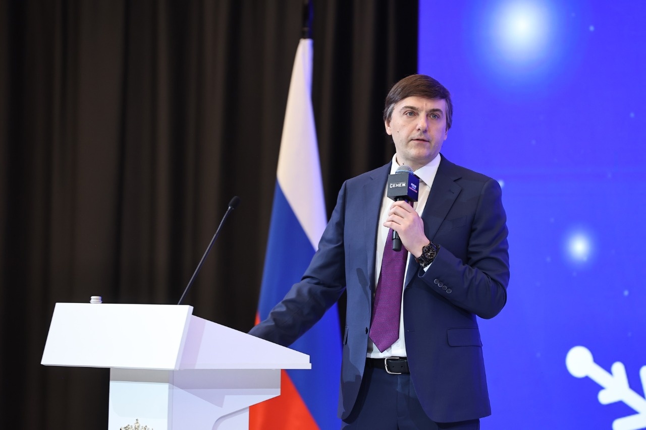 Сергей Кравцов открыл Всероссийское совещание региональных министров образования